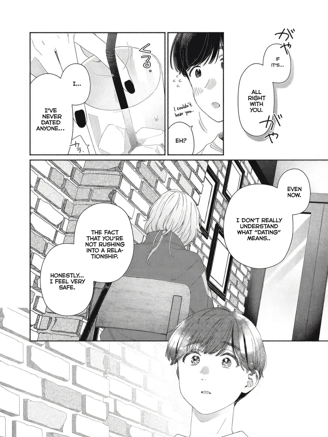 Tayutau Kemuri wa Tsukamenai Chapter 4 page 61 - 