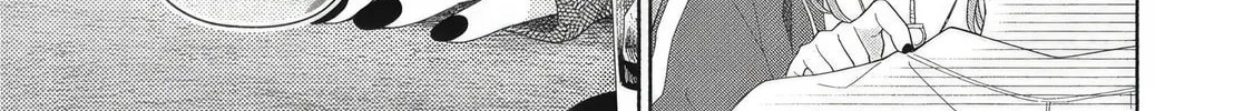Tayutau Kemuri wa Tsukamenai Chapter 4 page 64 - 