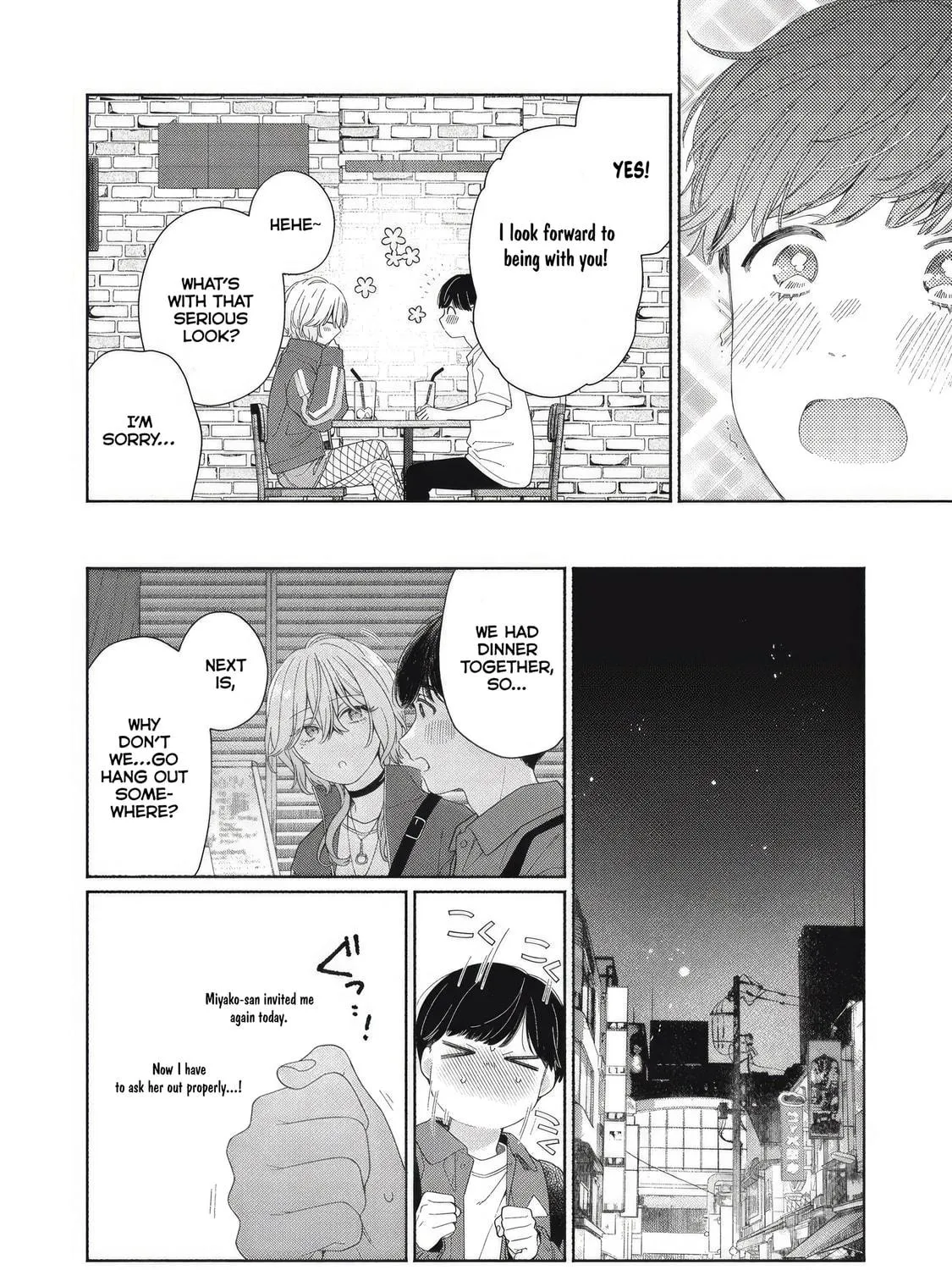 Tayutau Kemuri wa Tsukamenai Chapter 4 page 65 - 