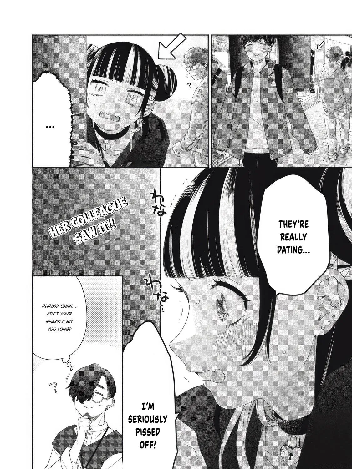 Tayutau Kemuri wa Tsukamenai Chapter 4 page 69 - 