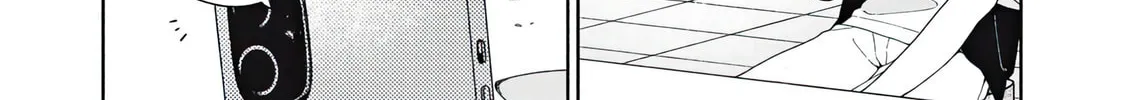 Tayutau Kemuri wa Tsukamenai Chapter 5 page 14 - 