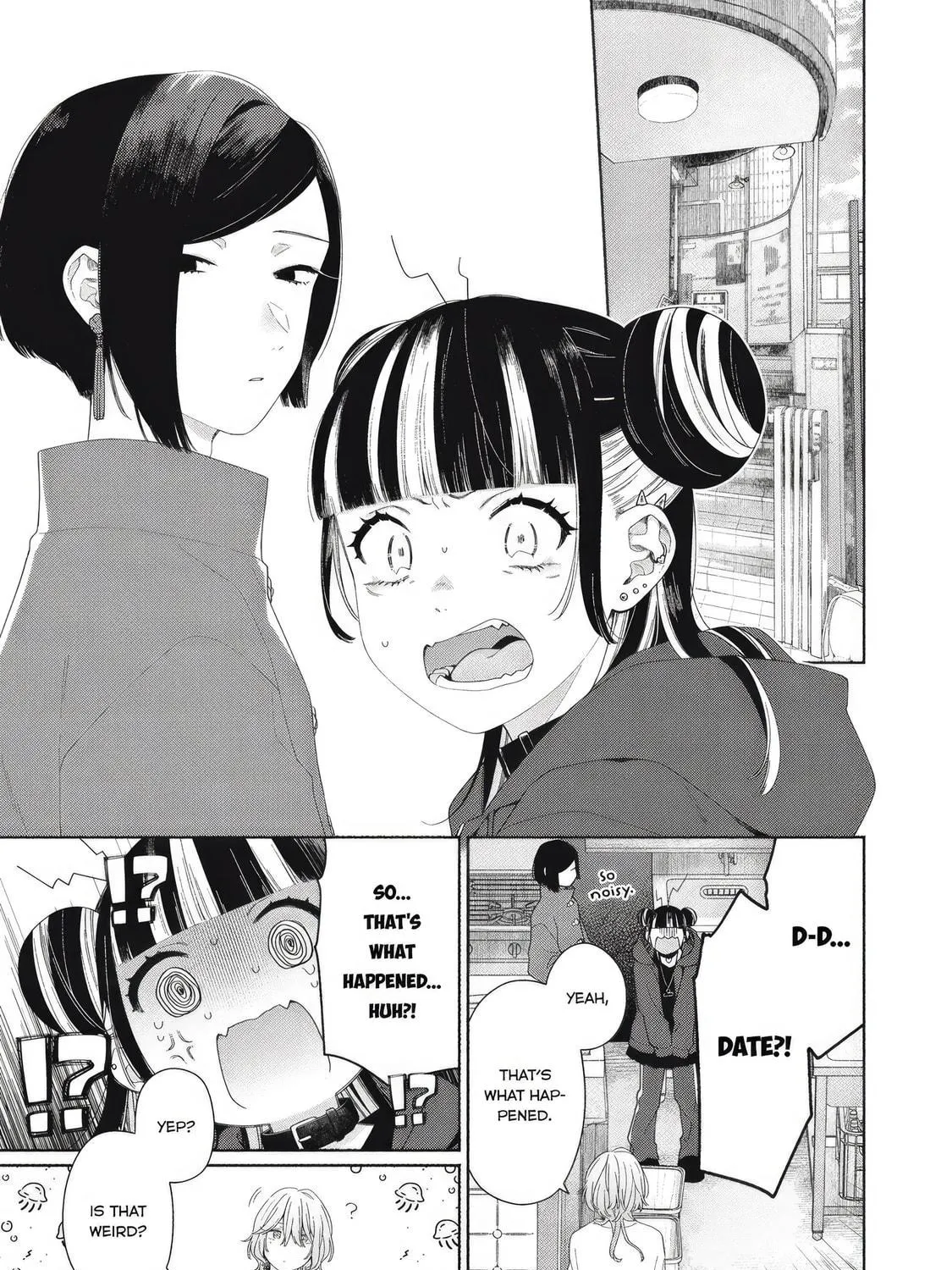 Tayutau Kemuri wa Tsukamenai Chapter 5 page 17 - 