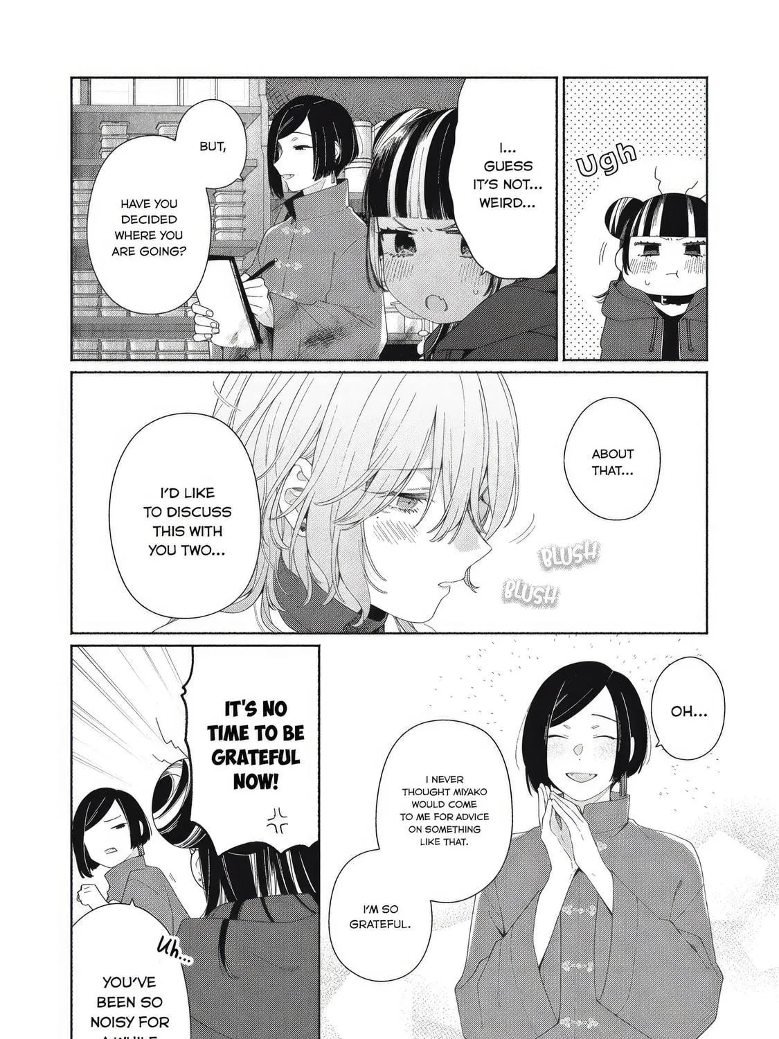 Tayutau Kemuri wa Tsukamenai Chapter 5 page 19 - 