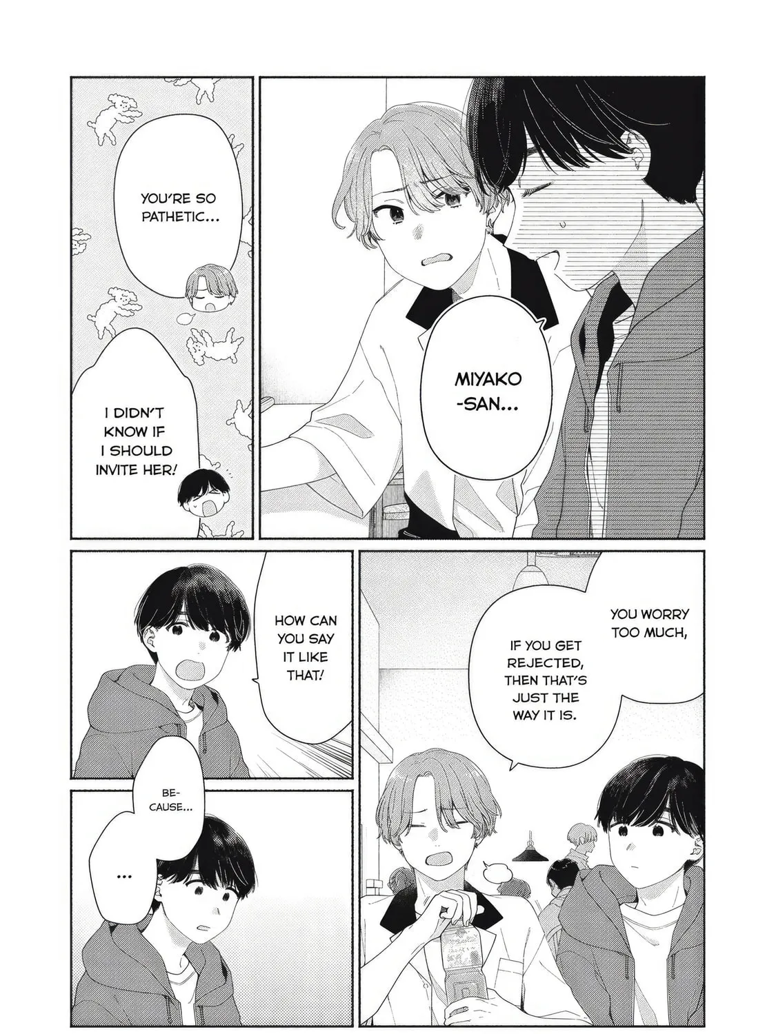 Tayutau Kemuri wa Tsukamenai Chapter 5 page 3 - 