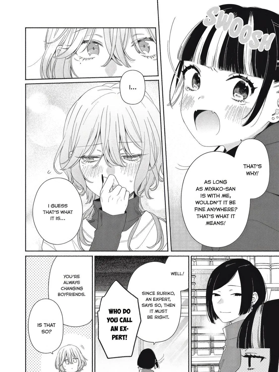 Tayutau Kemuri wa Tsukamenai Chapter 5 page 23 - 