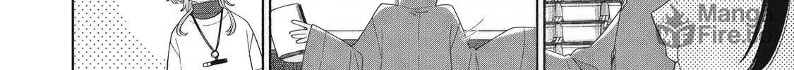 Tayutau Kemuri wa Tsukamenai Chapter 5 page 24 - 