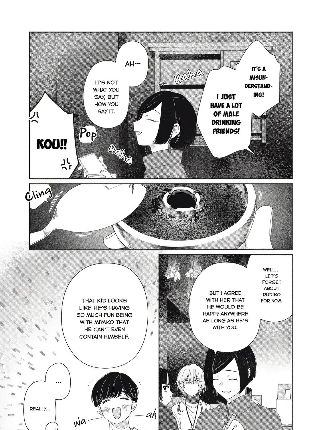Tayutau Kemuri wa Tsukamenai Chapter 5 page 25 - 