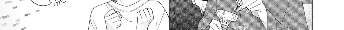 Tayutau Kemuri wa Tsukamenai Chapter 5 page 26 - 