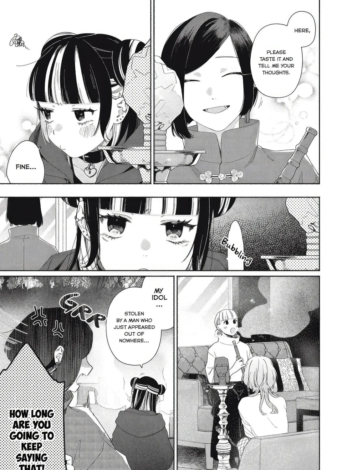 Tayutau Kemuri wa Tsukamenai Chapter 5 page 33 - 