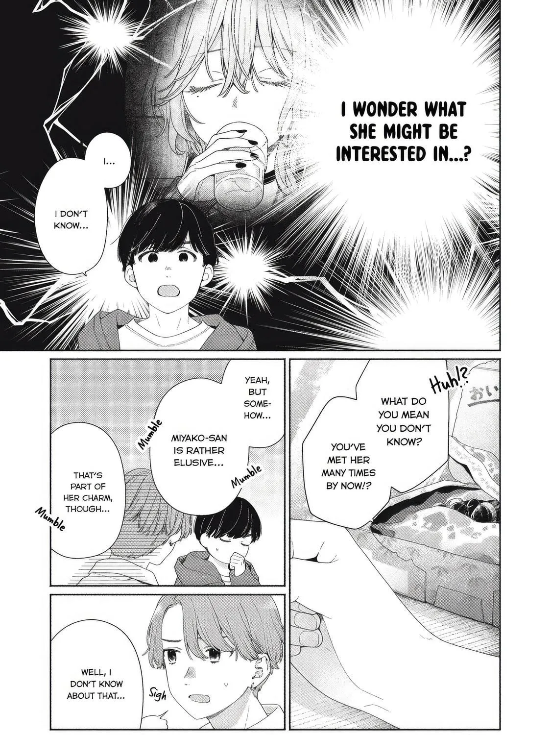 Tayutau Kemuri wa Tsukamenai Chapter 5 page 9 - 