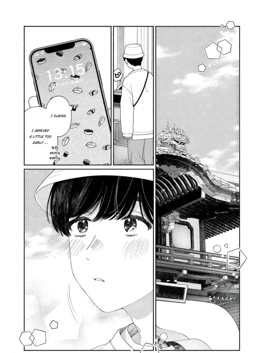 Tayutau Kemuri wa Tsukamenai Chapter 6 page 1 - 