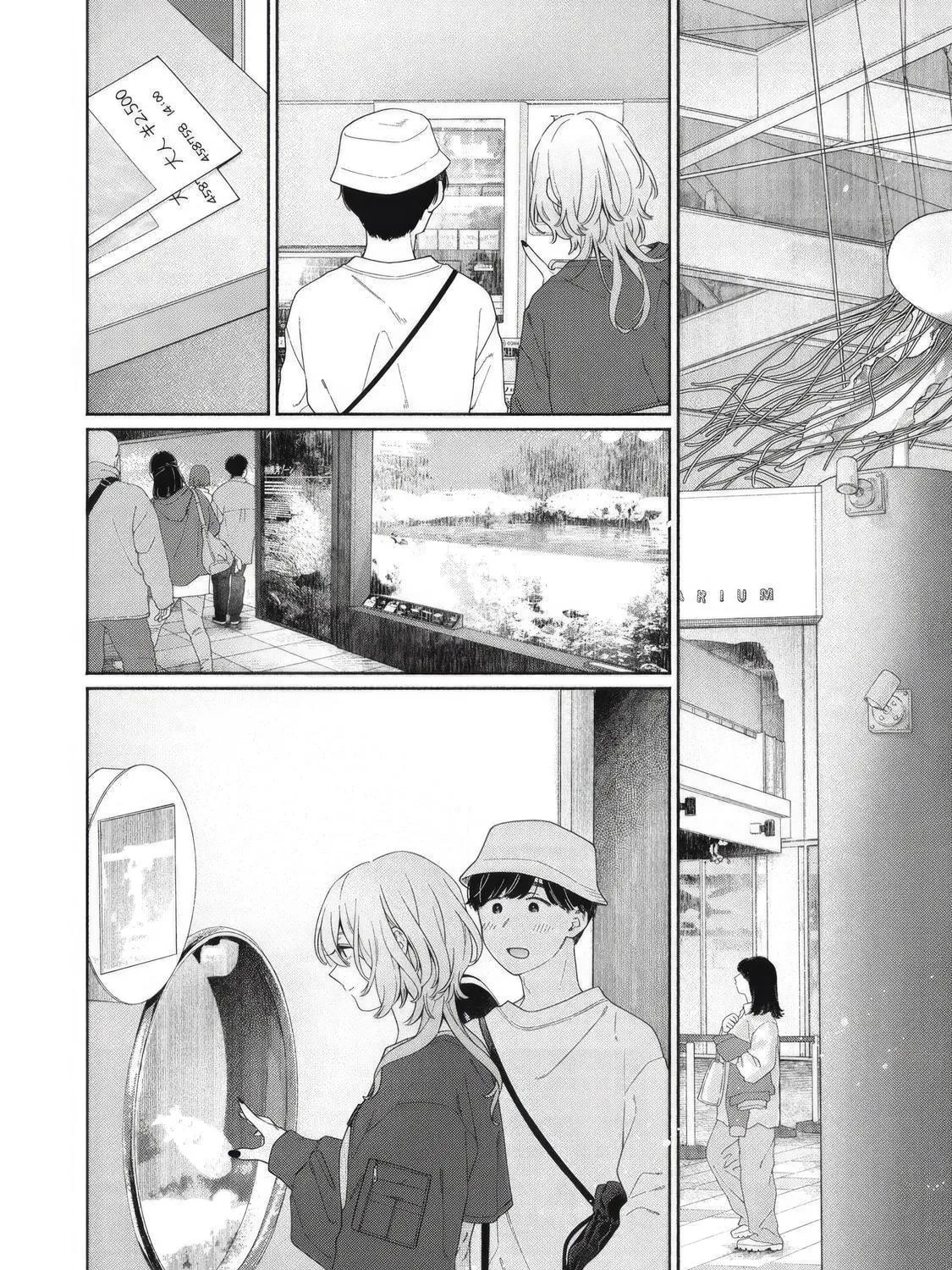 Tayutau Kemuri wa Tsukamenai Chapter 6 page 17 - 