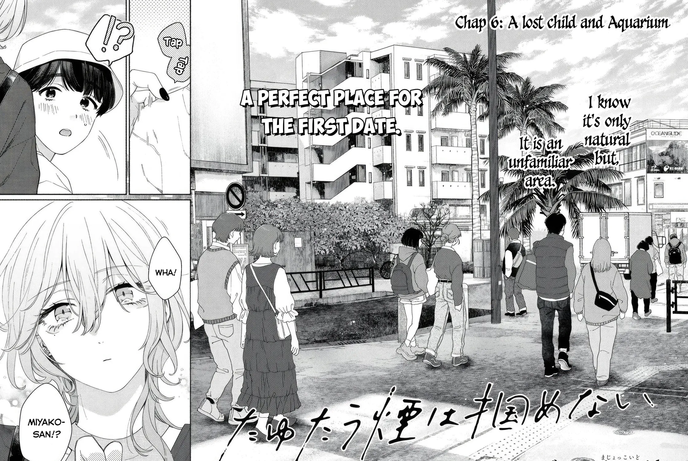 Tayutau Kemuri wa Tsukamenai Chapter 6 page 3 - 