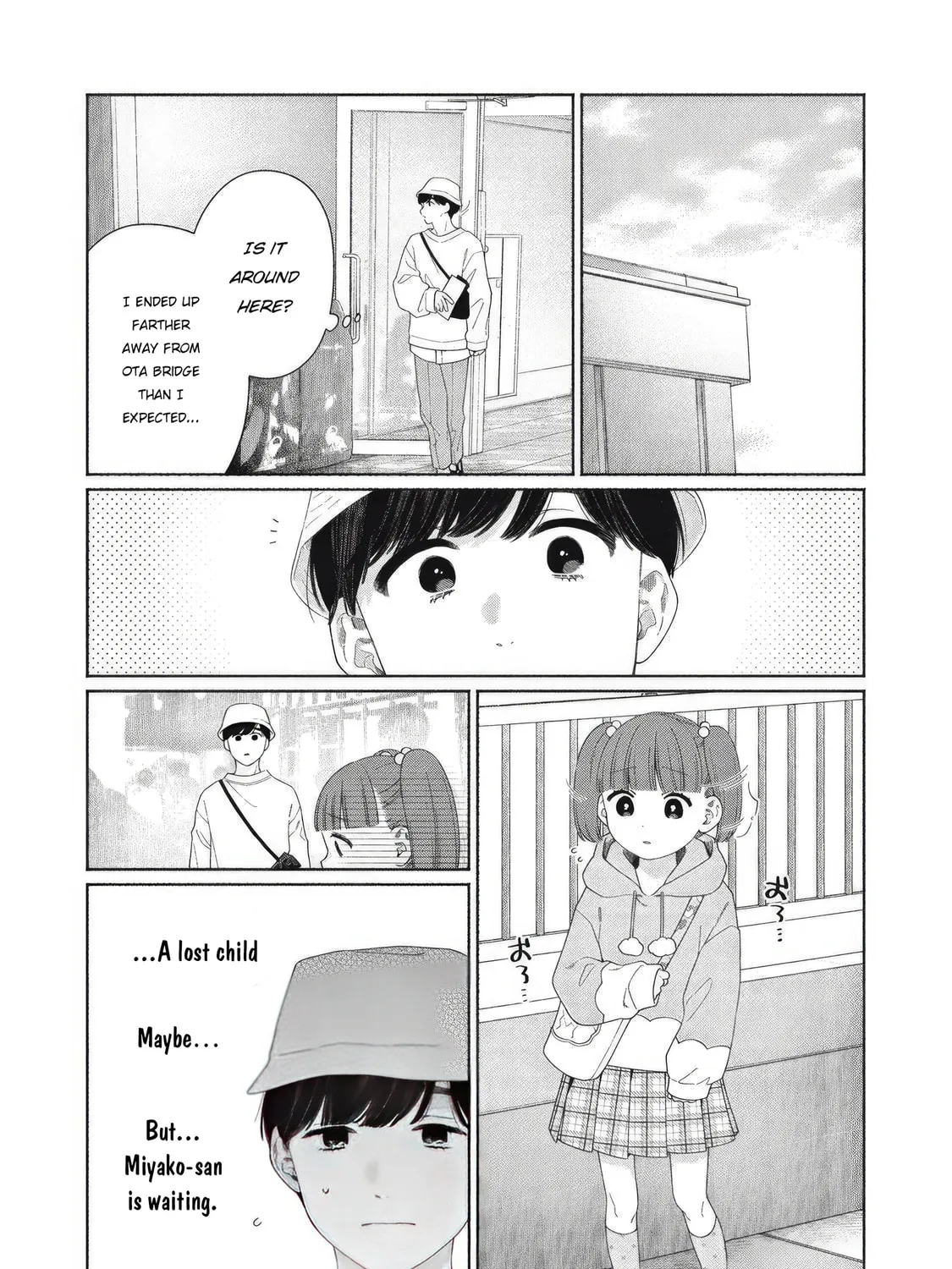 Tayutau Kemuri wa Tsukamenai Chapter 6 page 25 - 