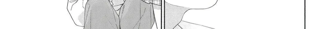 Tayutau Kemuri wa Tsukamenai Chapter 6 page 28 - 