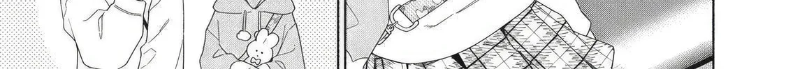 Tayutau Kemuri wa Tsukamenai Chapter 6 page 32 - 