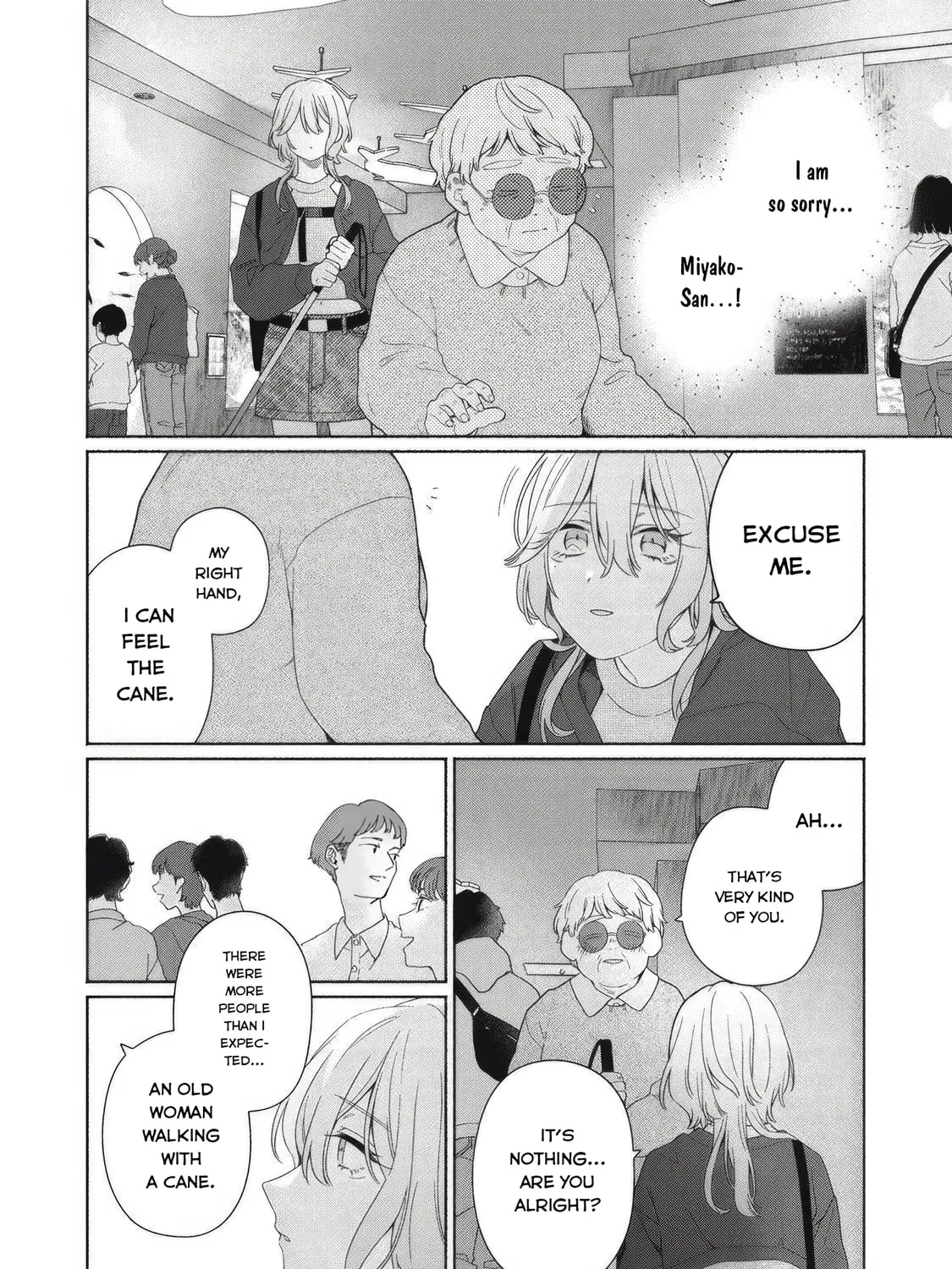 Tayutau Kemuri wa Tsukamenai Chapter 6 page 33 - 