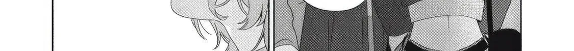 Tayutau Kemuri wa Tsukamenai Chapter 6 page 34 - 