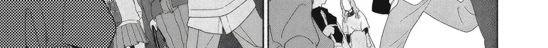 Tayutau Kemuri wa Tsukamenai Chapter 6 page 52 - 
