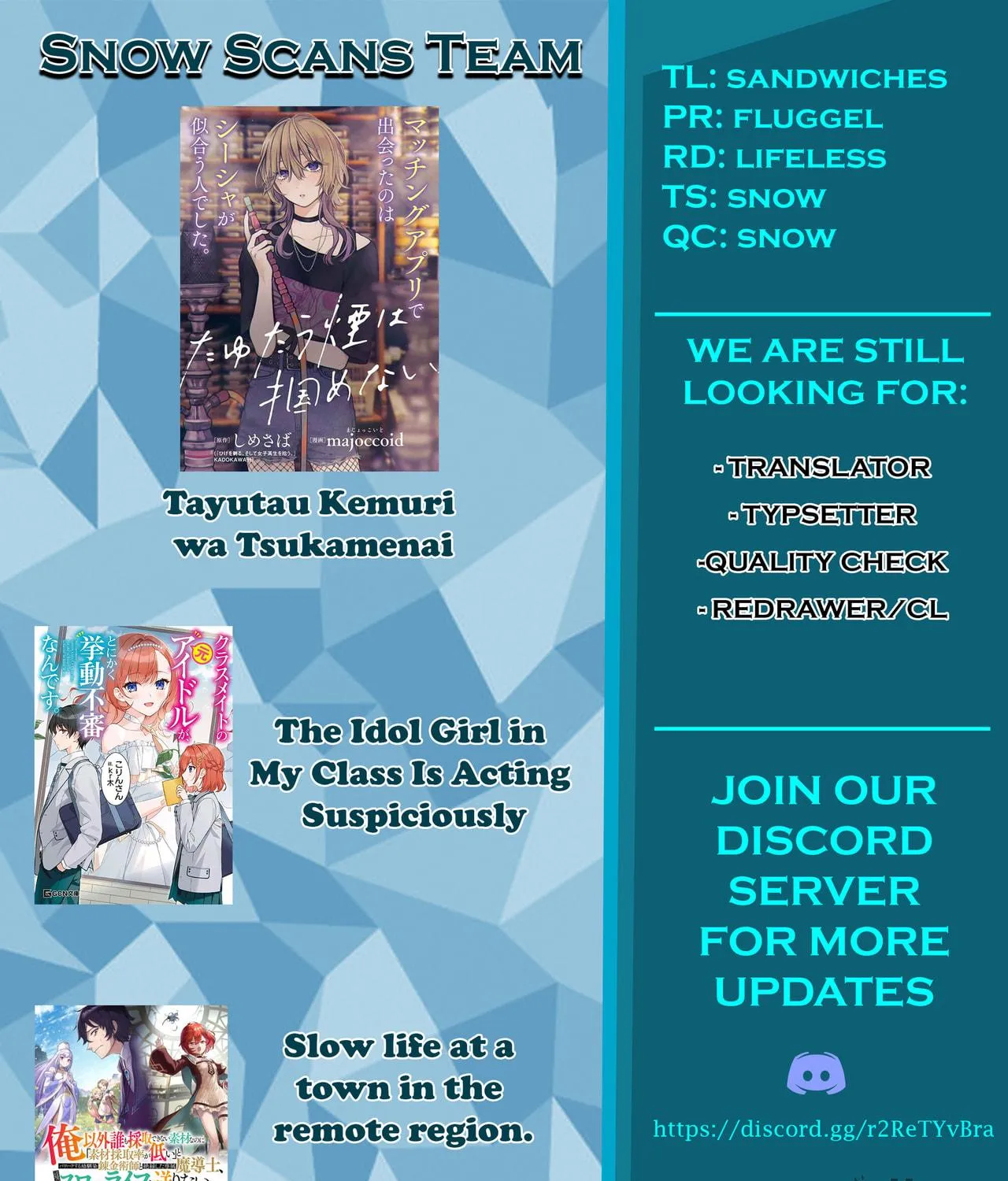 Tayutau Kemuri wa Tsukamenai Chapter 6 page 69 - 