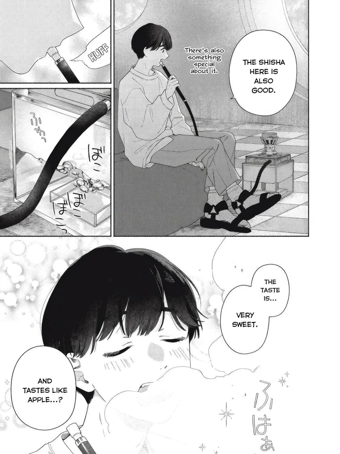 Tayutau Kemuri wa Tsukamenai Chapter 7 page 11 - 