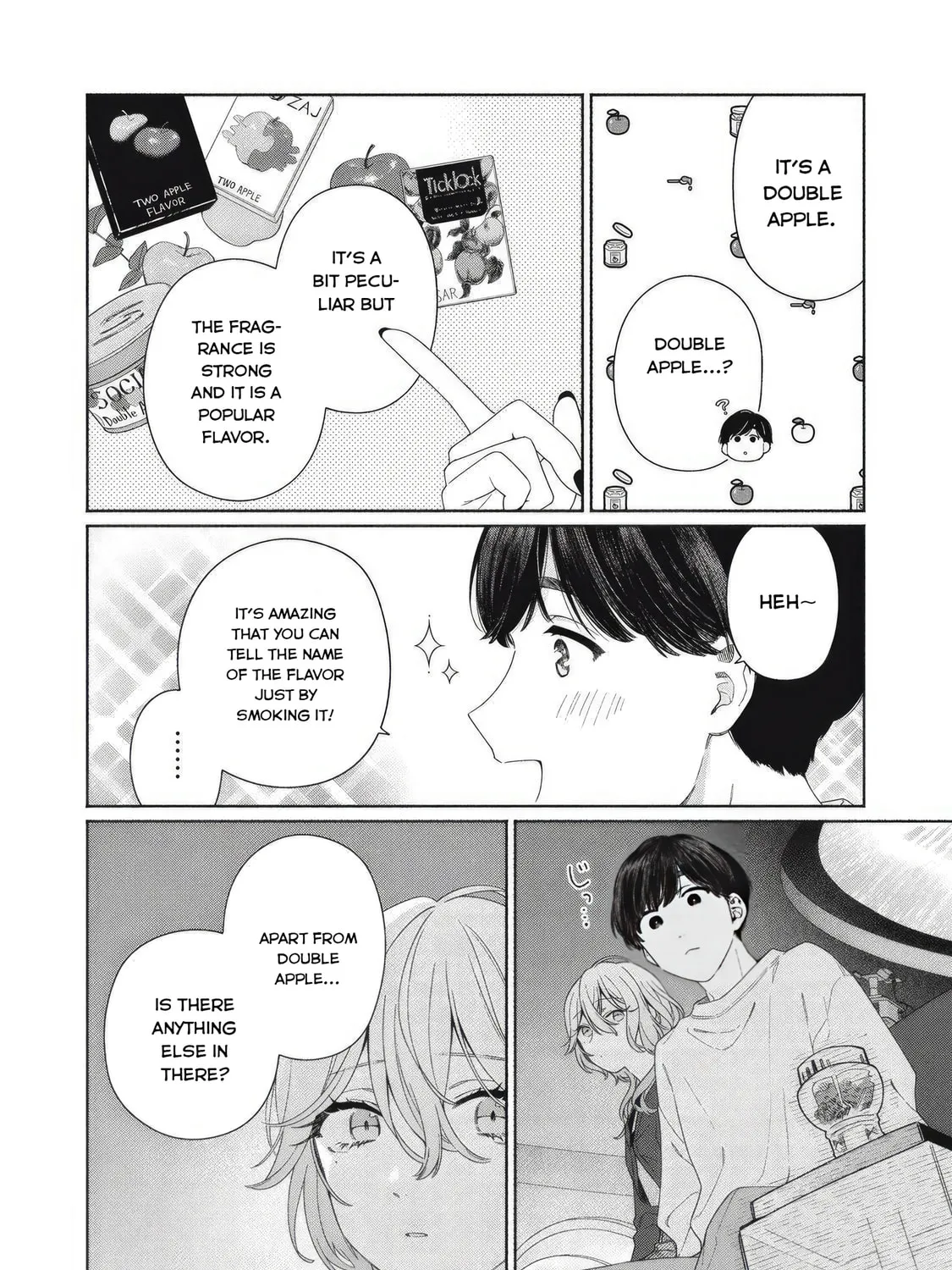 Tayutau Kemuri wa Tsukamenai Chapter 7 page 13 - 