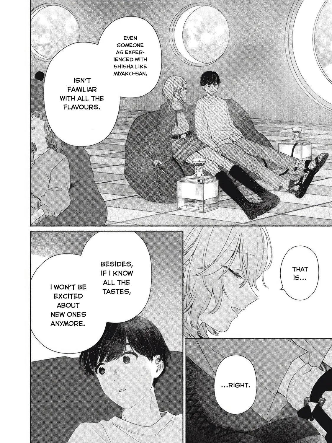 Tayutau Kemuri wa Tsukamenai Chapter 7 page 17 - 