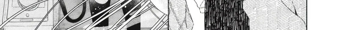 Tayutau Kemuri wa Tsukamenai Chapter 7 page 25 - 
