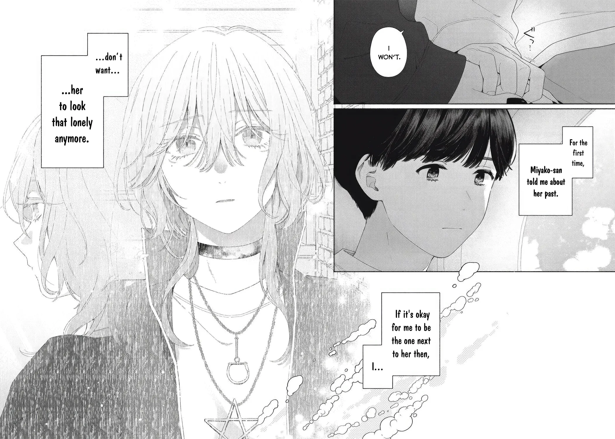 Tayutau Kemuri wa Tsukamenai Chapter 7 page 32 - 