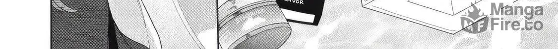 Tayutau Kemuri wa Tsukamenai Chapter 7 page 6 - 