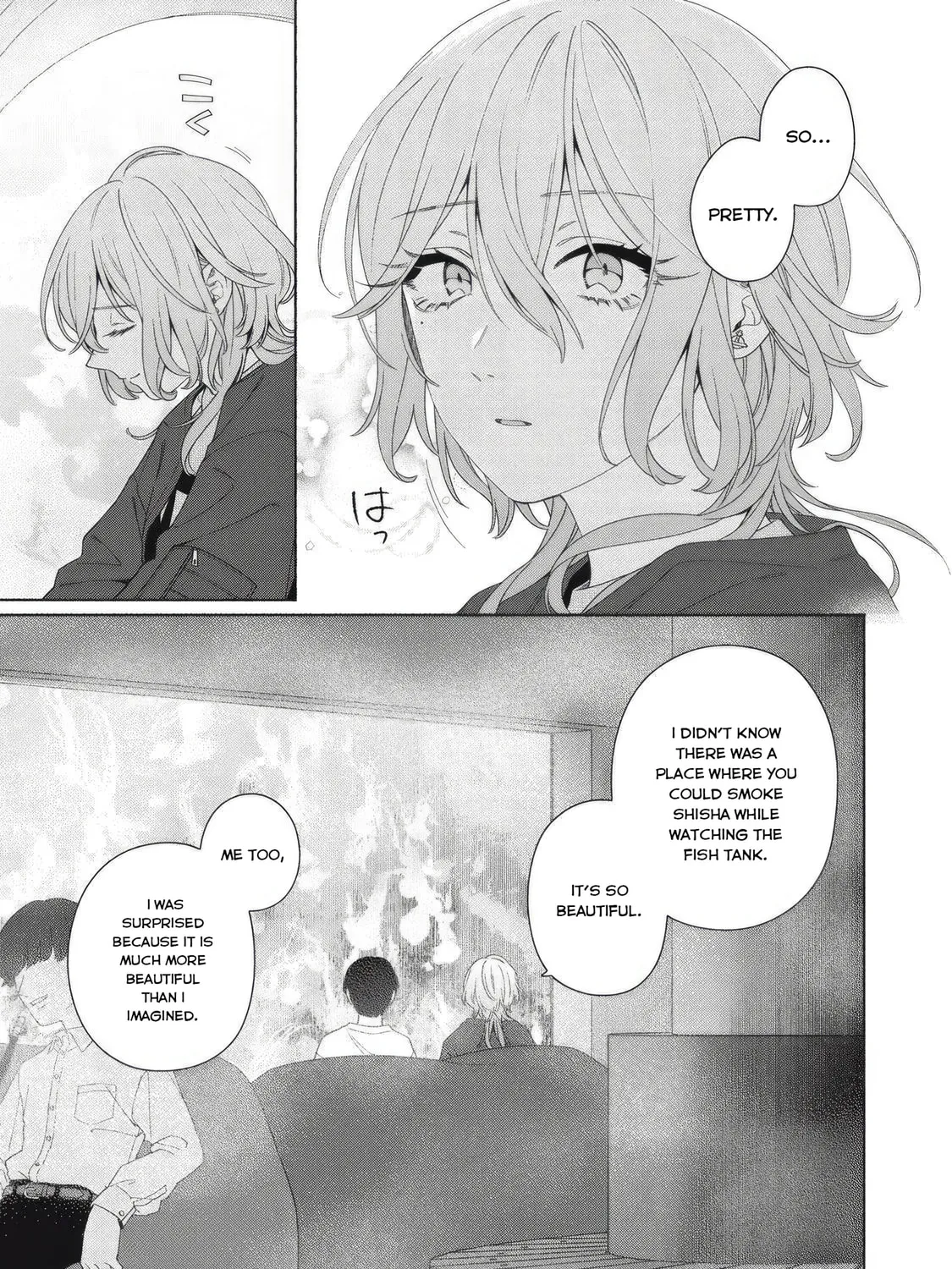 Tayutau Kemuri wa Tsukamenai Chapter 7 page 7 - 
