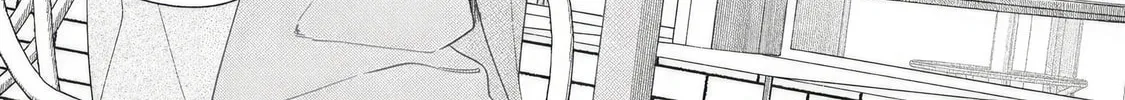 Tayutau Kemuri wa Tsukamenai Chapter 8 page 14 - 