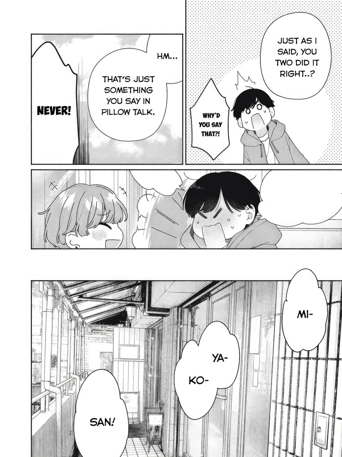 Tayutau Kemuri wa Tsukamenai Chapter 8 page 21 - 