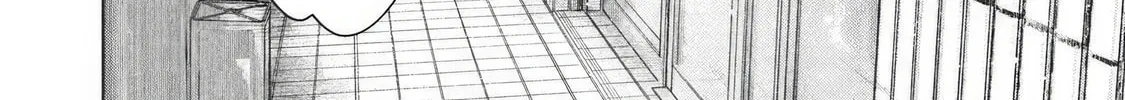Tayutau Kemuri wa Tsukamenai Chapter 8 page 22 - 