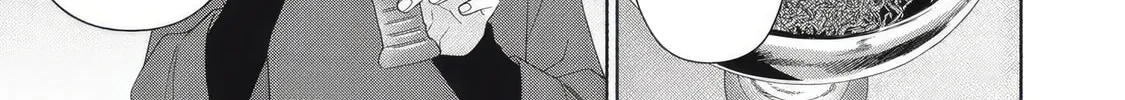 Tayutau Kemuri wa Tsukamenai Chapter 8 page 32 - 