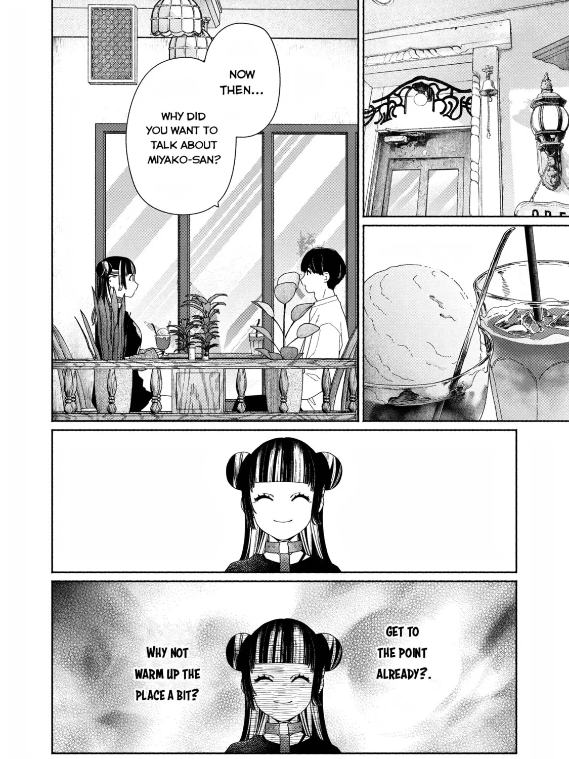Tayutau Kemuri wa Tsukamenai Chapter 9 page 15 - 
