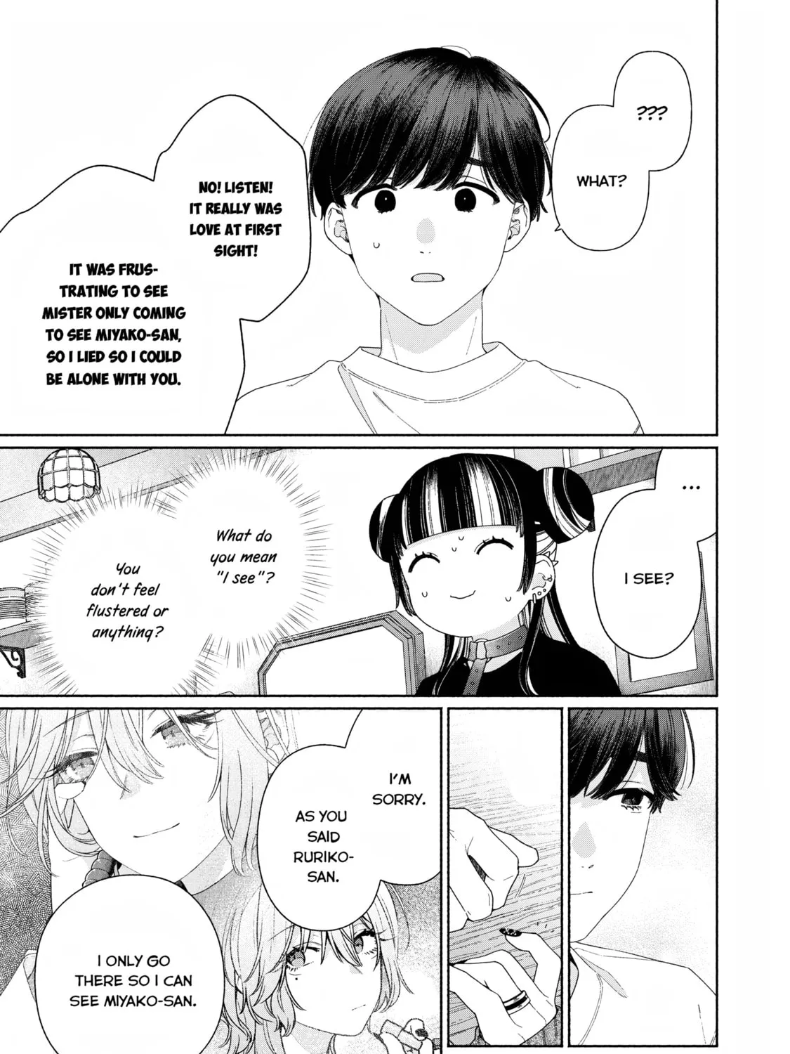 Tayutau Kemuri wa Tsukamenai Chapter 9 page 21 - 