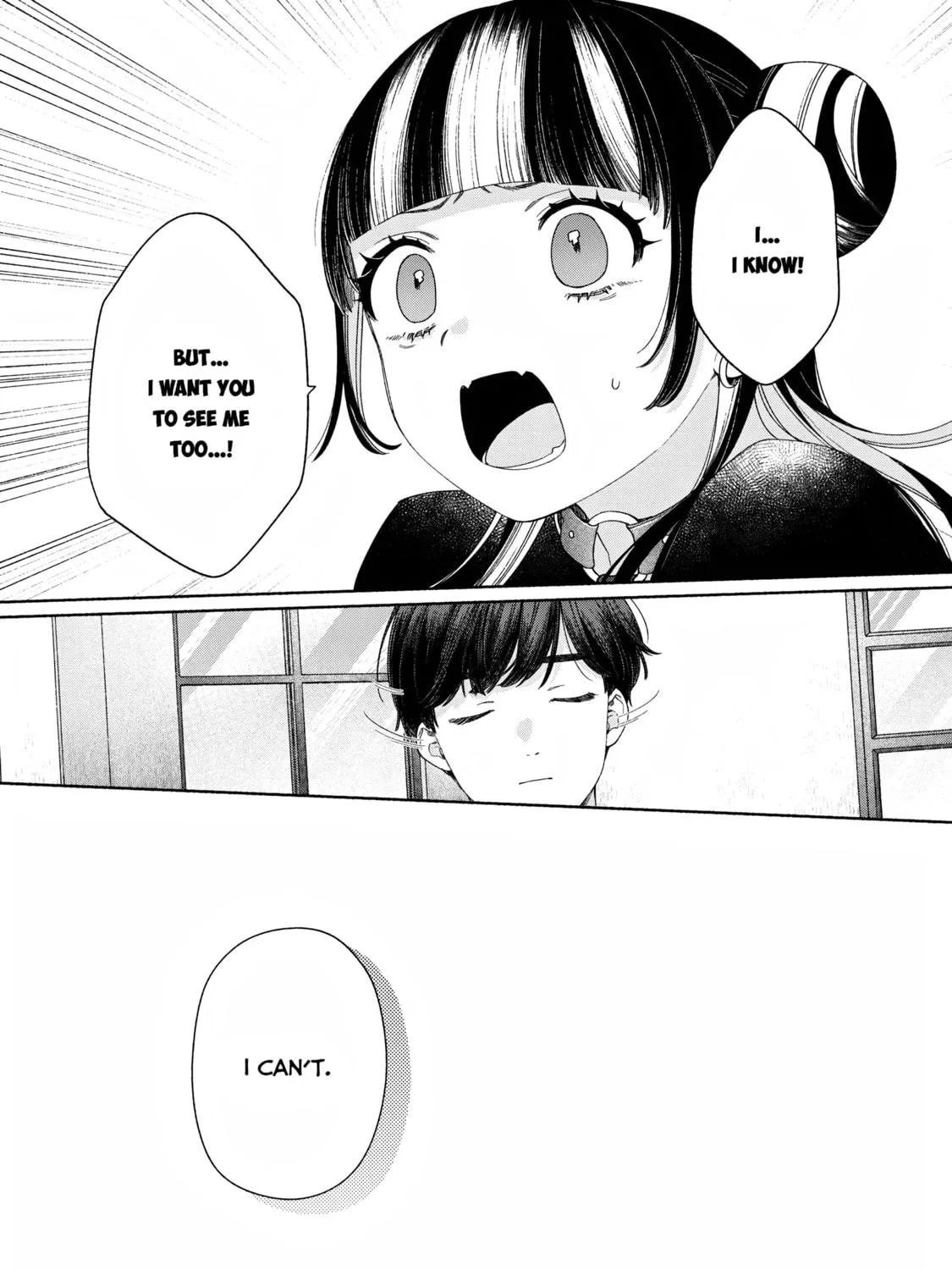 Tayutau Kemuri wa Tsukamenai Chapter 9 page 23 - 