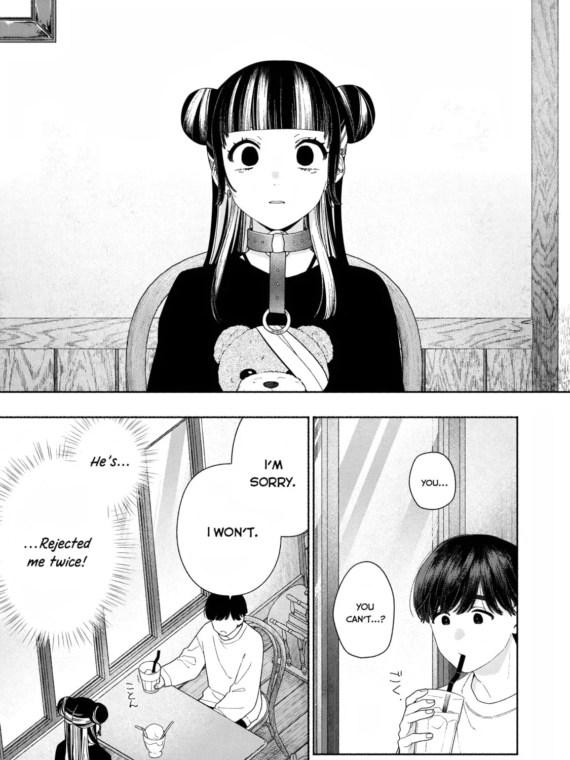 Tayutau Kemuri wa Tsukamenai Chapter 9 page 25 - 