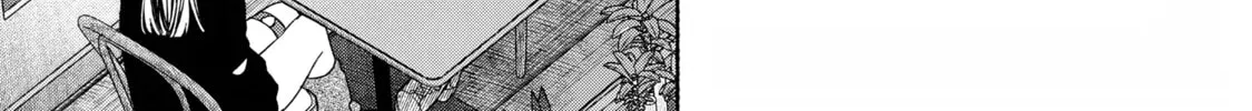 Tayutau Kemuri wa Tsukamenai Chapter 9 page 26 - 