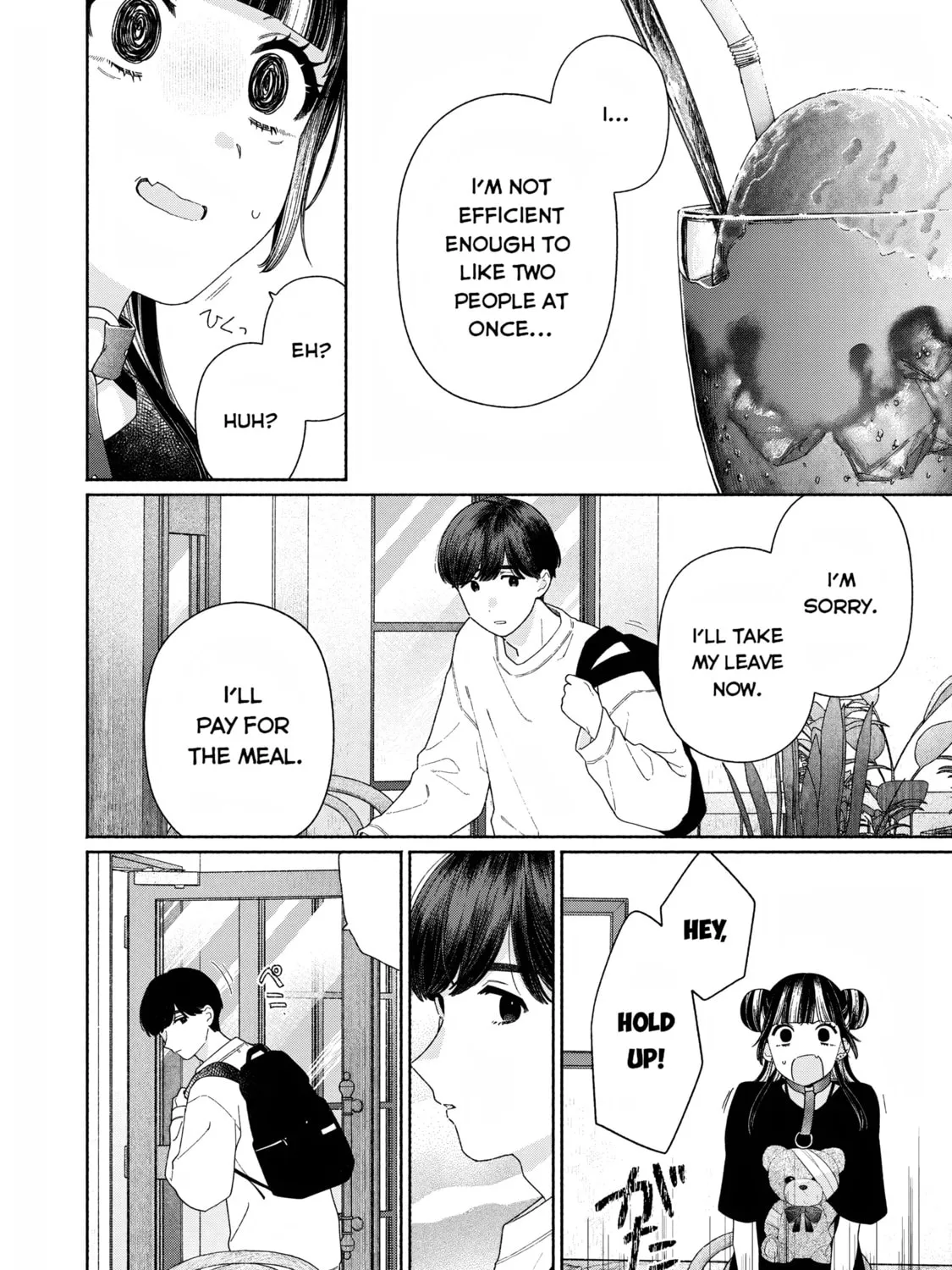 Tayutau Kemuri wa Tsukamenai Chapter 9 page 27 - 