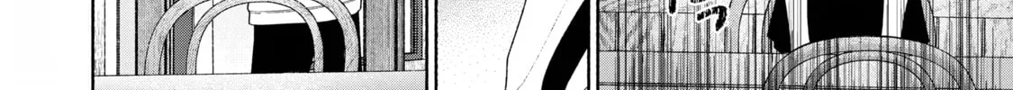 Tayutau Kemuri wa Tsukamenai Chapter 9 page 28 - 