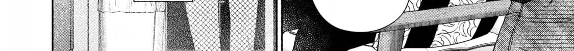Tayutau Kemuri wa Tsukamenai Chapter 9 page 44 - 
