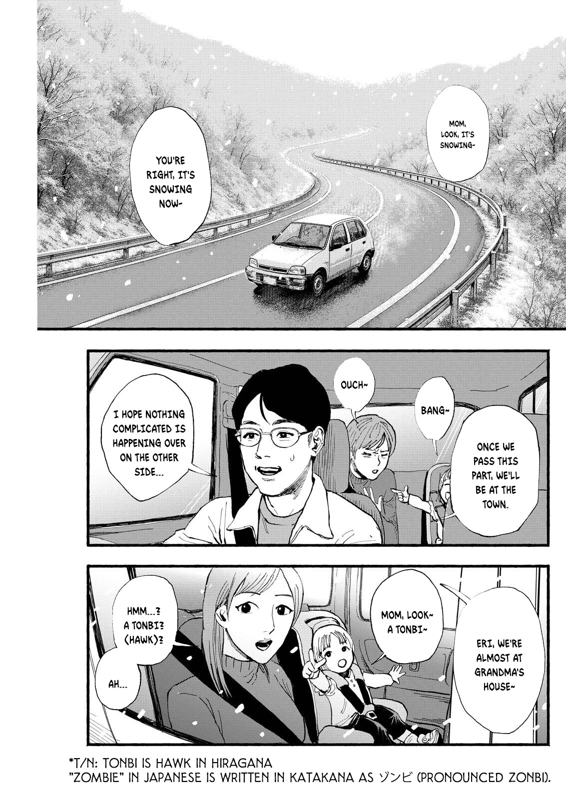 Tea of the Living Dead Chapter 0 page 1 - 