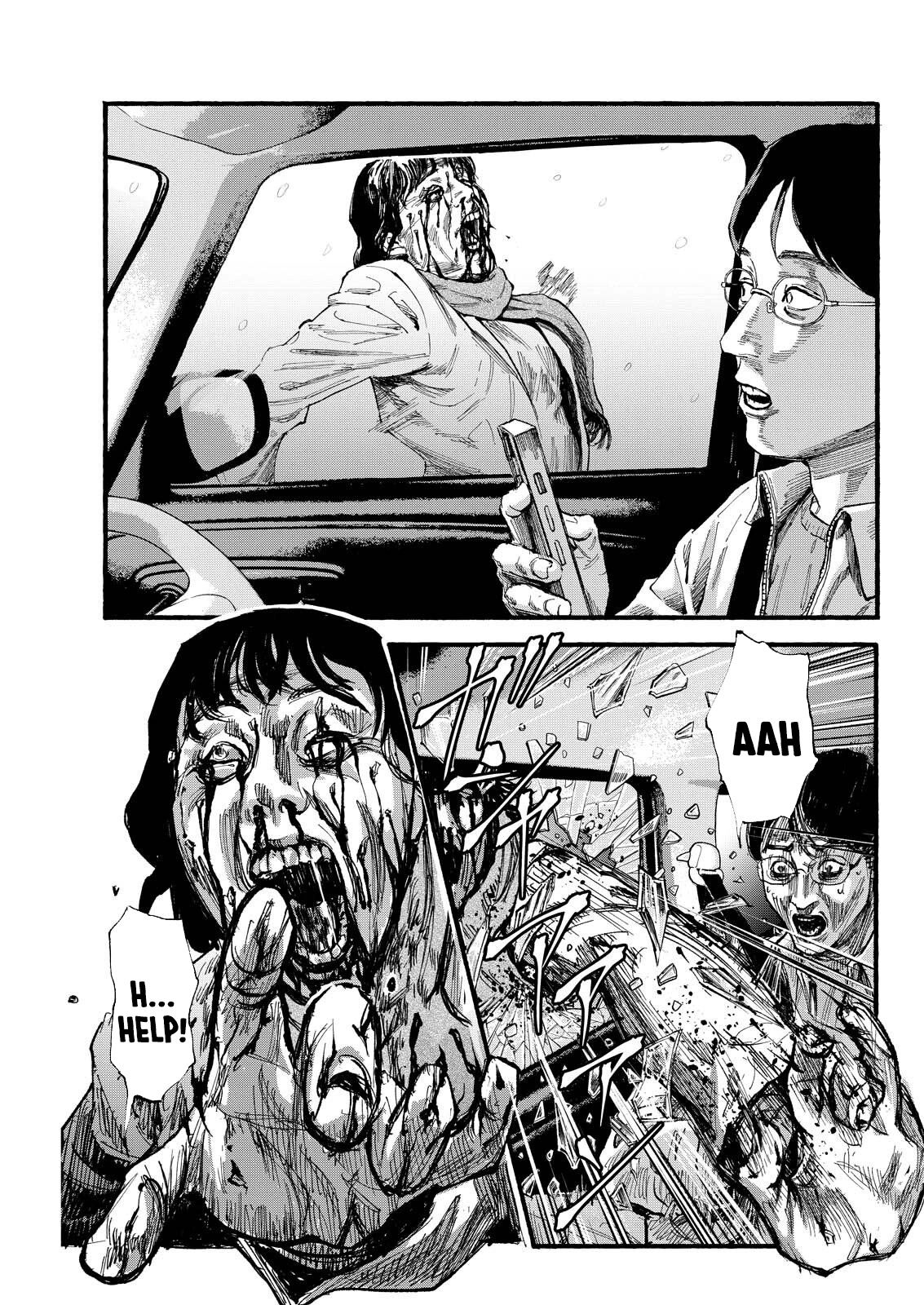Tea of the Living Dead Chapter 0 page 5 - 