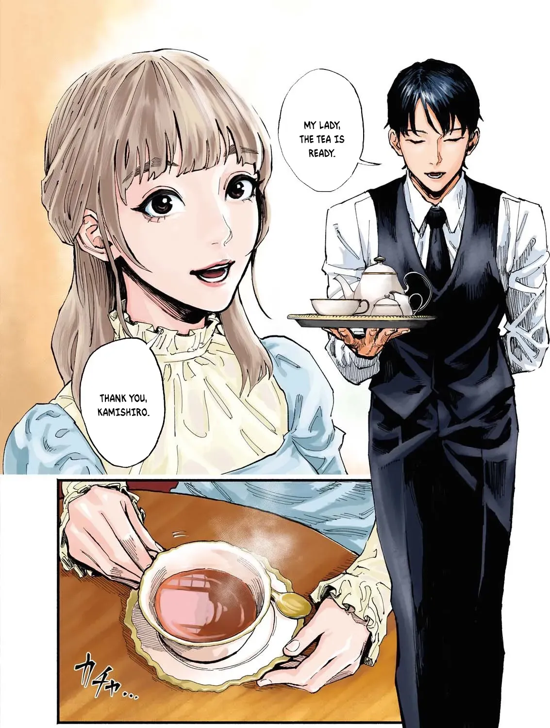 Tea of the Living Dead Chapter 1 page 3 - 