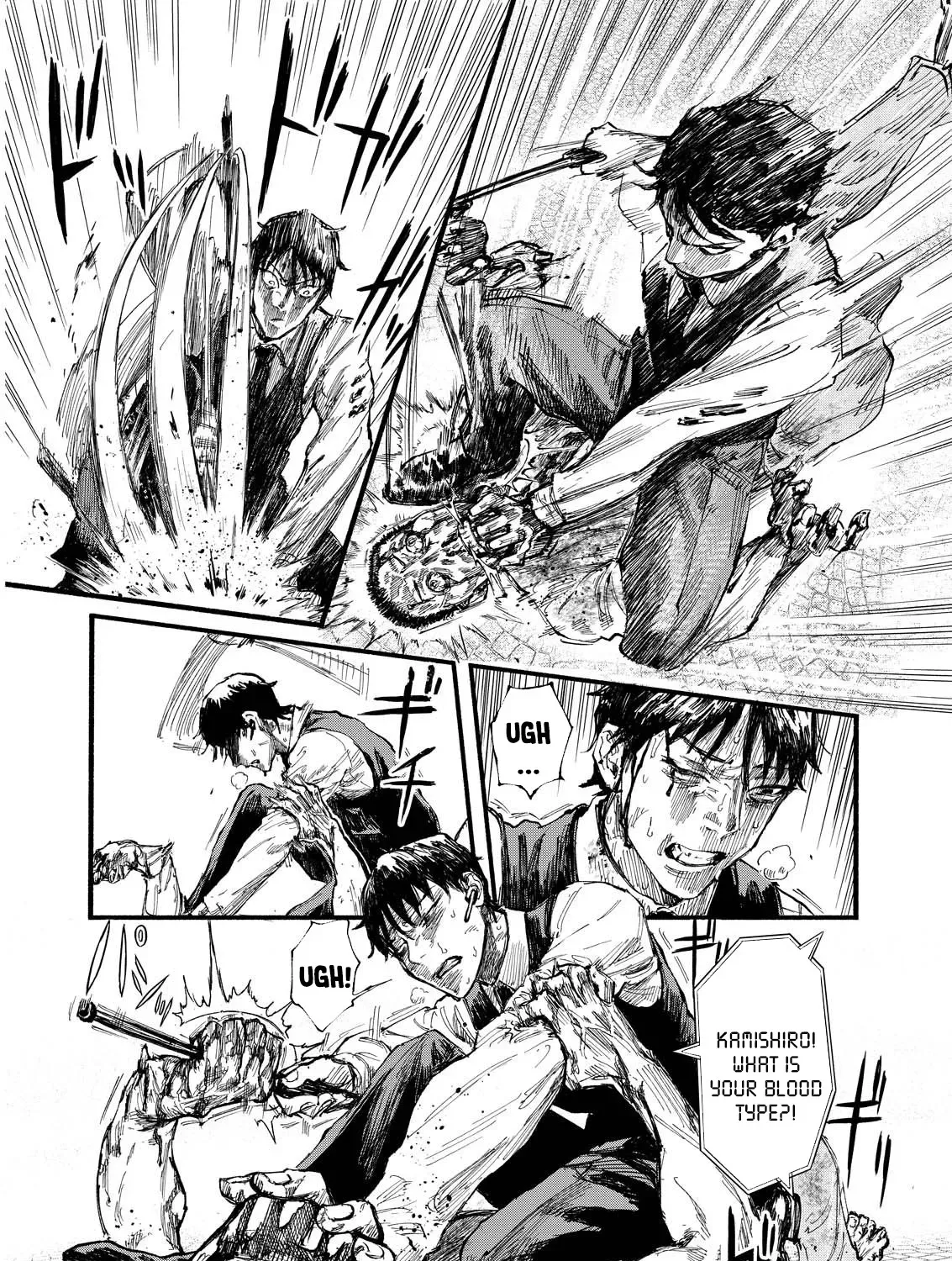 Tea of the Living Dead Chapter 1 page 49 - 