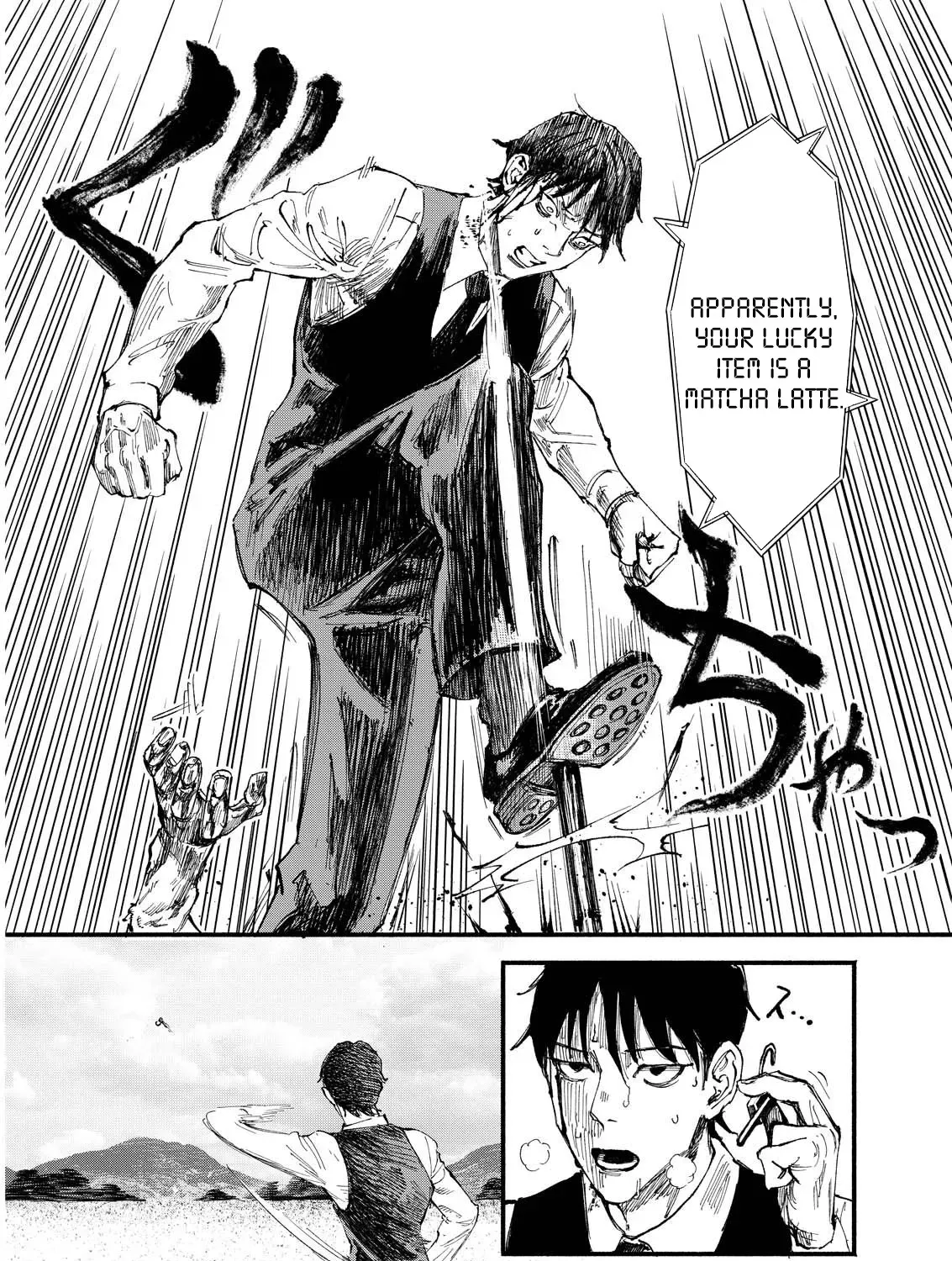 Tea of the Living Dead Chapter 1 page 53 - 