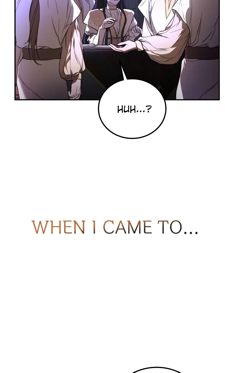 Teach Me How to Desire Chapter 1 page 79 - 