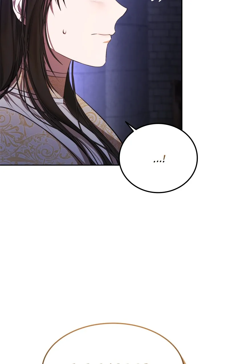 Teach Me How to Desire Chapter 1 page 84 - 